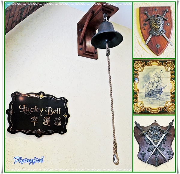 新帆船澳門葡國餐廳：✜ 不用飛澳門也能享受到華麗氛圍和精緻美味滴葡國料理 - 「新帆船澳門葡國餐廳」^^