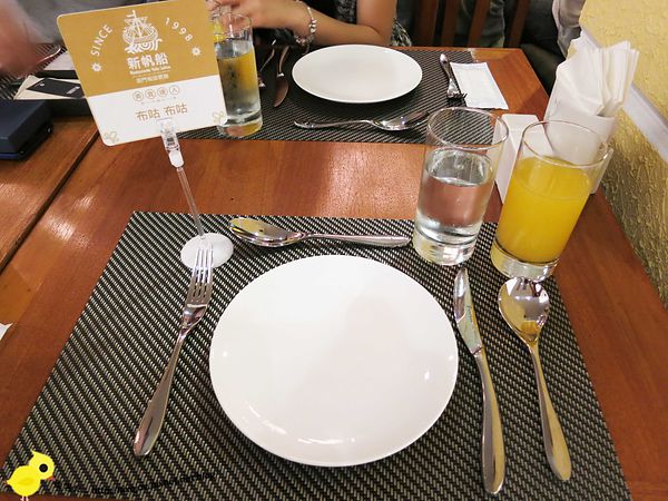 【台北 忠孝敦化捷運站】新帆船餐廳-來自澳門的正統葡式料理