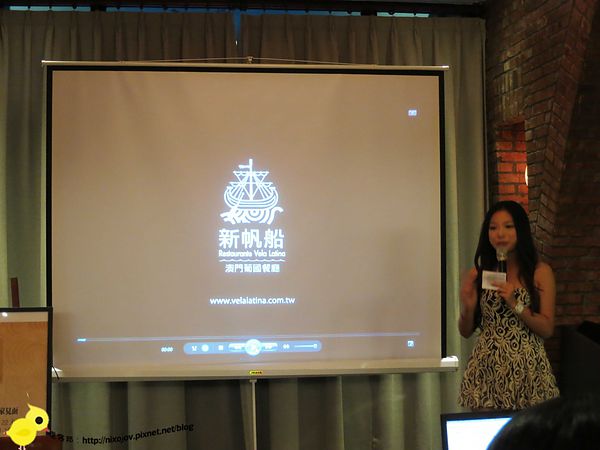 【台北 忠孝敦化捷運站】新帆船餐廳-來自澳門的正統葡式料理