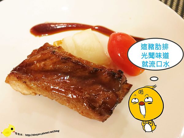 【台北 忠孝敦化捷運站】新帆船餐廳-來自澳門的正統葡式料理