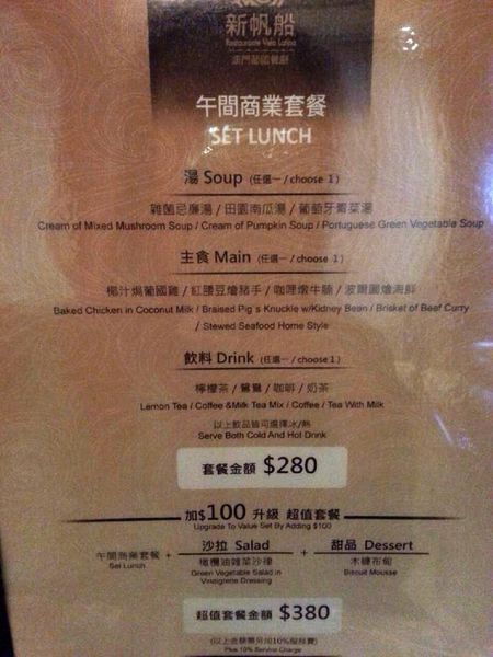 10846780_10202477811060189_956425042_n