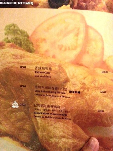 10859392_10202477811300195_1663214103_n