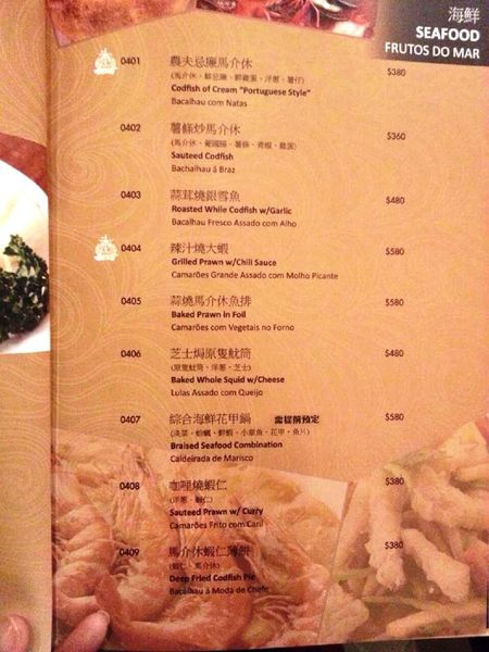 10850597_10202477811260194_1440256871_n