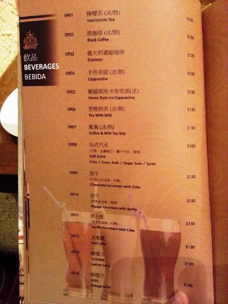 10836351_10202477811540201_1414952659_n