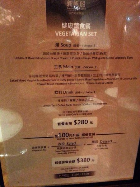 10877598_10202477811100190_2090729796_n