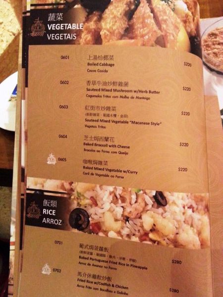 10818891_10202477811460199_1187962874_n