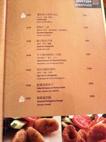 10859666_10202477811140191_1294475421_n