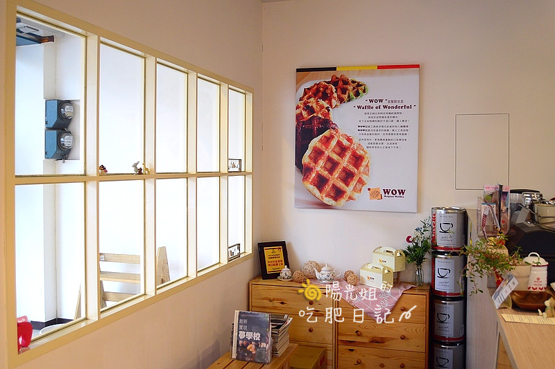 wowaffles-05.JPG - WOW比利時列日鬆餅工房