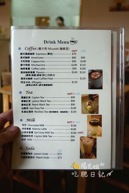 wowaffles-43.JPG - WOW比利時列日鬆餅工房