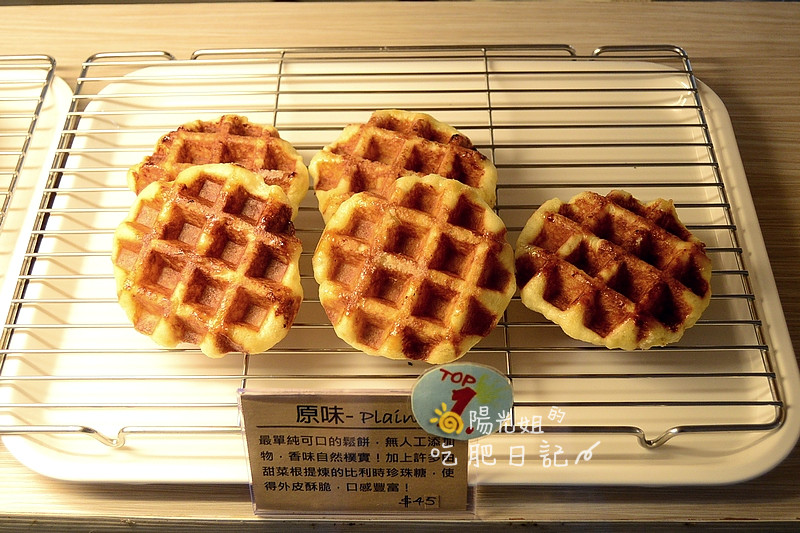 wowaffles-06.JPG - WOW比利時列日鬆餅工房