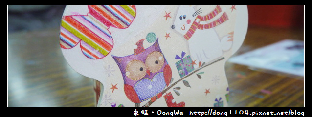 【南投遊記】埔里。豐年農場。蝶谷巴特DIY。香菇太空包DIY