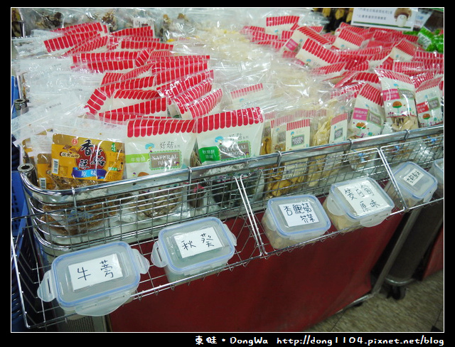 【南投遊記】埔里。豐年農場。菇菇生態導覽