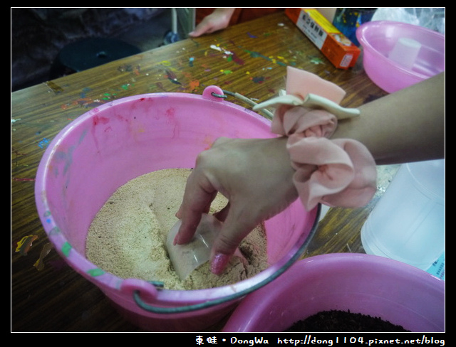 【南投遊記】埔里。豐年農場。蝶谷巴特DIY。香菇太空包DIY