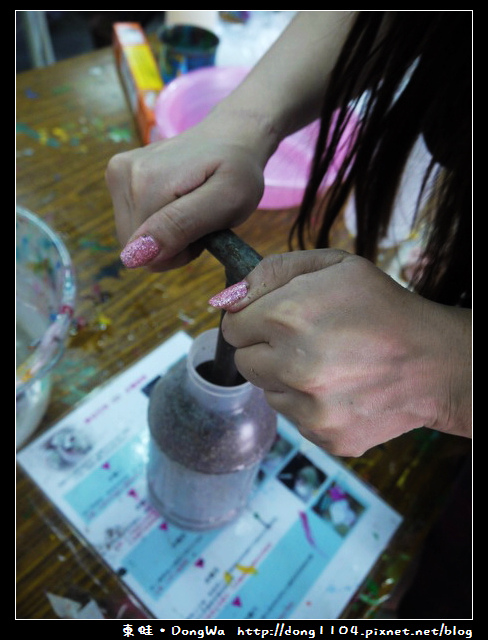 【南投遊記】埔里。豐年農場。蝶谷巴特DIY。香菇太空包DIY