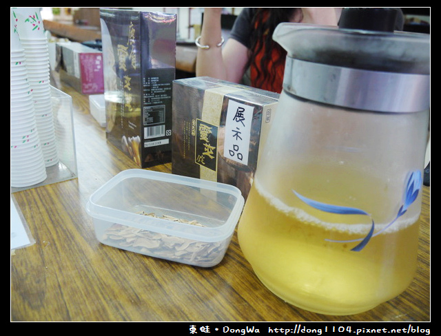 【南投遊記】埔里。豐年農場。菇菇生態導覽