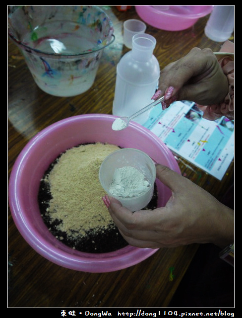 【南投遊記】埔里。豐年農場。蝶谷巴特DIY。香菇太空包DIY