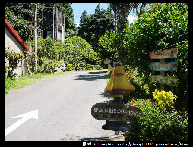 【南投遊記】埔里。豐年農場。菇菇生態導覽