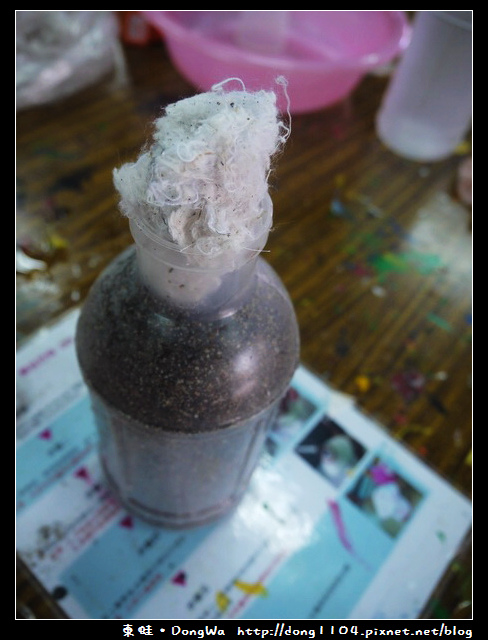 【南投遊記】埔里。豐年農場。蝶谷巴特DIY。香菇太空包DIY