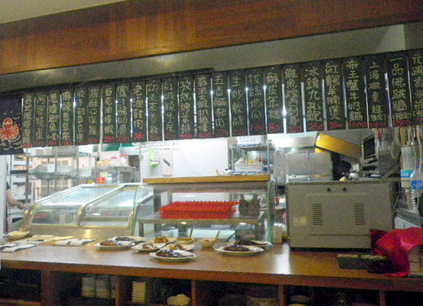 廣澤中華料理：君不見佳餚珍饌-就在【廣澤中華料理】美味藏不住