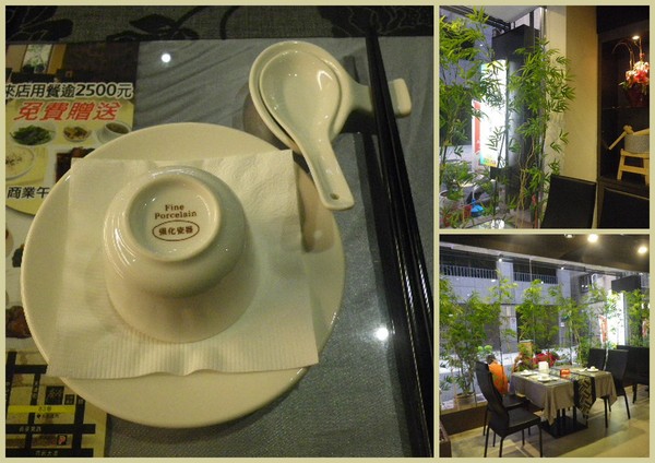 廣澤中華料理：君不見佳餚珍饌-就在【廣澤中華料理】美味藏不住