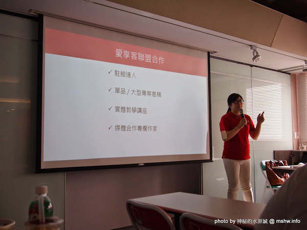 雄獅永康人文空間：【景點】台北雄獅永康人文中心@中正捷運MRT東門 : 長鋏歸來乎之Hiiir愛享客聯盟活動招募心得