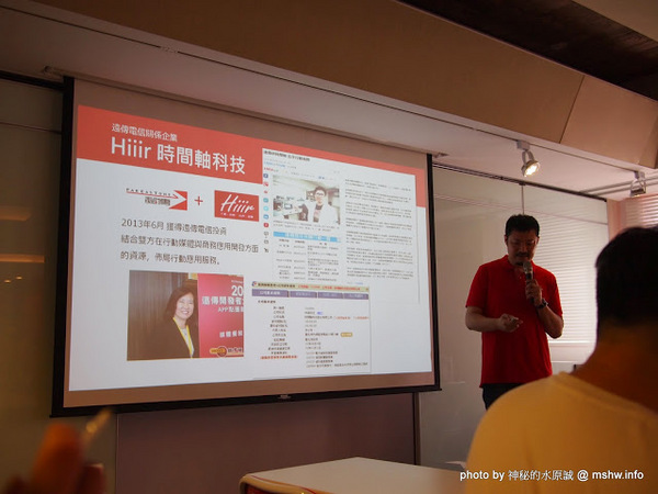 雄獅永康人文空間：【景點】台北雄獅永康人文中心@中正捷運MRT東門 : 長鋏歸來乎之Hiiir愛享客聯盟活動招募心得