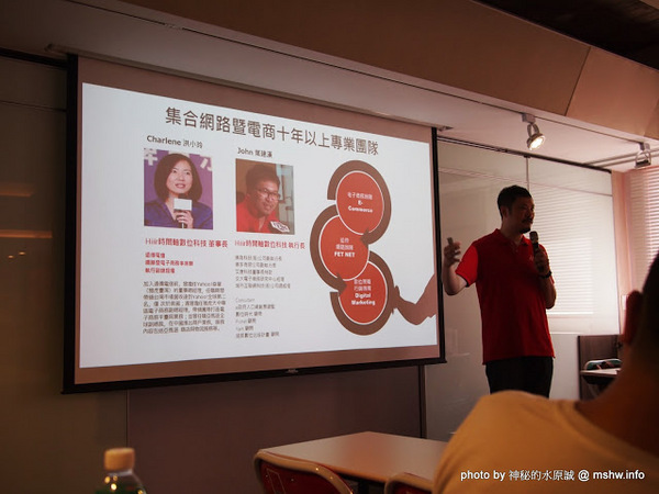 雄獅永康人文空間：【景點】台北雄獅永康人文中心@中正捷運MRT東門 : 長鋏歸來乎之Hiiir愛享客聯盟活動招募心得