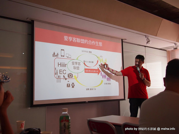 雄獅永康人文空間：【景點】台北雄獅永康人文中心@中正捷運MRT東門 : 長鋏歸來乎之Hiiir愛享客聯盟活動招募心得