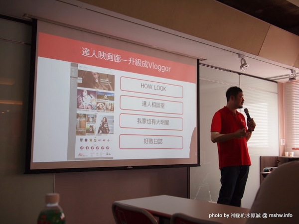 雄獅永康人文空間：【景點】台北雄獅永康人文中心@中正捷運MRT東門 : 長鋏歸來乎之Hiiir愛享客聯盟活動招募心得