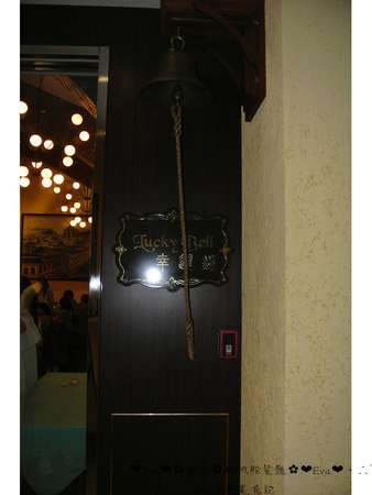 新帆船澳門葡國餐廳：【美食】oO。。台北　新帆船澳門葡國餐廳　想要吃最道地的葡國料理，不用跑澳門，台灣就有～美食、食記oO。o○。　