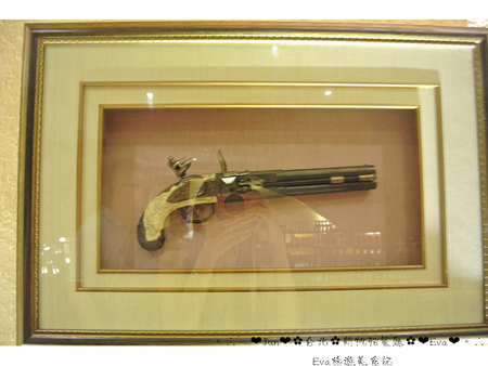 新帆船澳門葡國餐廳：【美食】oO。。台北　新帆船澳門葡國餐廳　想要吃最道地的葡國料理，不用跑澳門，台灣就有～美食、食記oO。o○。　