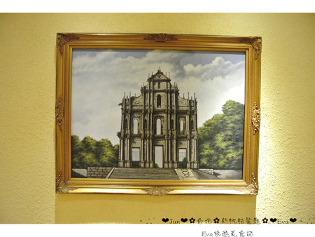 新帆船澳門葡國餐廳：【美食】oO。。台北　新帆船澳門葡國餐廳　想要吃最道地的葡國料理，不用跑澳門，台灣就有～美食、食記oO。o○。　