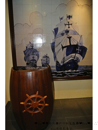 新帆船澳門葡國餐廳：【美食】oO。。台北　新帆船澳門葡國餐廳　想要吃最道地的葡國料理，不用跑澳門，台灣就有～美食、食記oO。o○。　