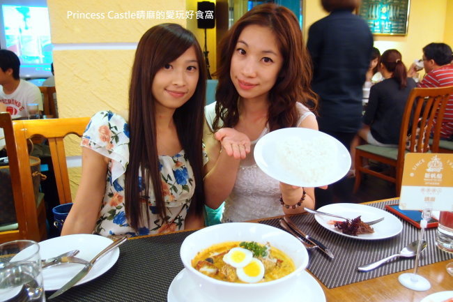 秘制椰汁焗葡國雞4