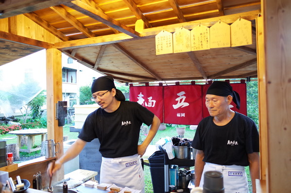 麵五三屋台ラーメン:【南投。草屯】麵五三屋台ラーメン