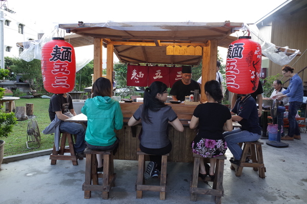 麵五三屋台ラーメン:【南投。草屯】麵五三屋台ラーメン