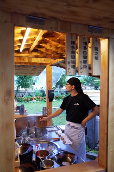 麵五三屋台ラーメン:【南投。草屯】麵五三屋台ラーメン