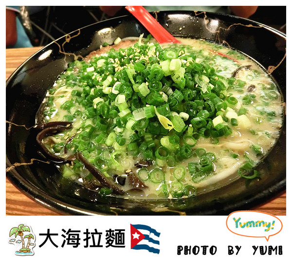 日本料理：【懶人包】Yumi精選15間!台中全區日本料理推薦:日式居酒屋/日式定食/生魚片/握壽司/丼飯(2015年5月20日更新)@跟著yumi尤美美動吃動吃