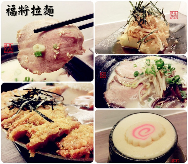 日本料理：【懶人包】Yumi精選15間!台中全區日本料理推薦:日式居酒屋/日式定食/生魚片/握壽司/丼飯(2015年5月20日更新)@跟著yumi尤美美動吃動吃