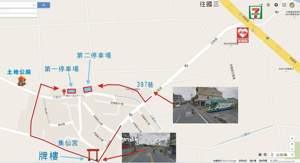 12278955_935352083199502_5972899829547578353_n