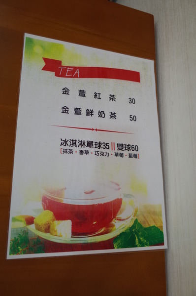 Poppy Waffle 比利時鬆餅(草屯店)：【南投。草屯】Poppy Waffle 比利時列日鬆餅(草屯店)