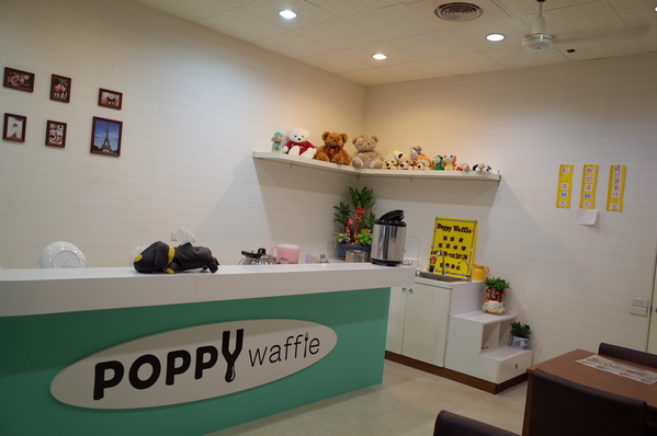 Poppy Waffle 比利時鬆餅(草屯店)：【南投。草屯】Poppy Waffle 比利時列日鬆餅(草屯店)