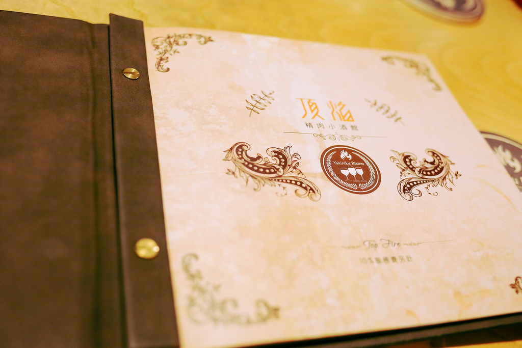 20140712-20140712_004