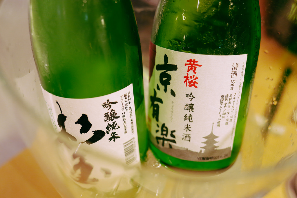 20140712-20140712_015