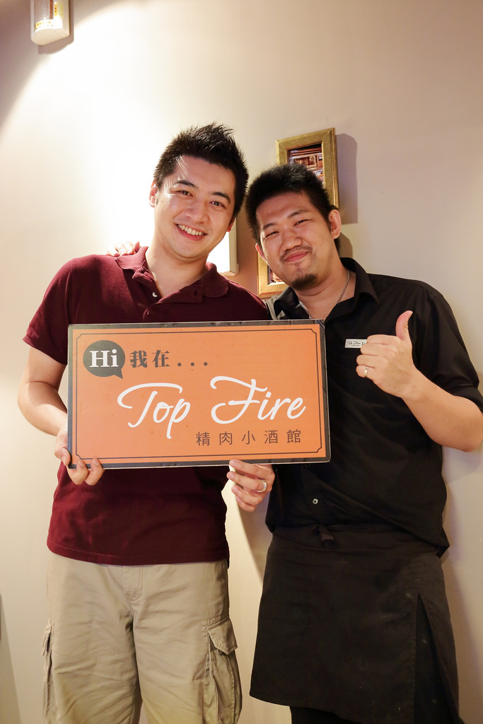 20140712-20140712_082