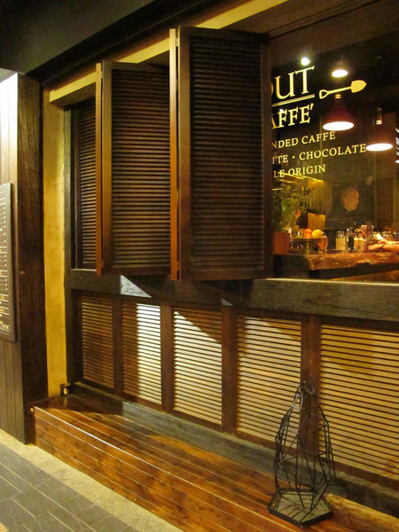 Digout:(胖樺食記)台北市信義路四段讓人驚喜的特色酒吧DIGOUT。無菜單客製化調酒絕對讓人意足心滿。