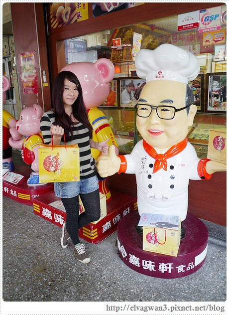 台中-中興租車行-中興旅遊包車-台中租車推薦-近火車站-原皇佳租車行-台中租車-台中一日遊-動漫彩繪巷-海賊動漫巷-新繹旅店-樂昂咖啡-LOVE ONE-嘉味軒太陽餅-淇淇太陽餅-台中逢甲夜市-31-527-1