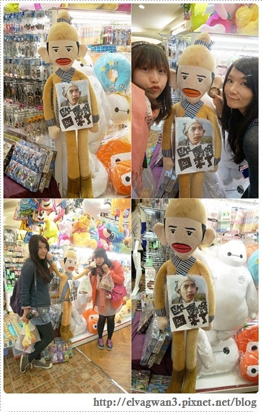 台中-中興租車行-中興旅遊包車-台中租車推薦-近火車站-原皇佳租車行-台中租車-台中一日遊-動漫彩繪巷-海賊動漫巷-新繹旅店-樂昂咖啡-LOVE ONE-嘉味軒太陽餅-淇淇太陽餅-台中逢甲夜市-44