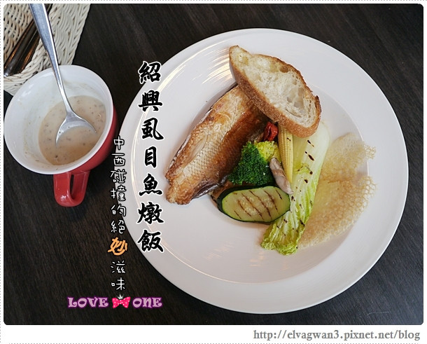 台中-中興租車行-中興旅遊包車-台中租車推薦-近火車站-原皇佳租車行-台中租車-台中一日遊-動漫彩繪巷-海賊動漫巷-新繹旅店-樂昂咖啡-LOVE ONE-嘉味軒太陽餅-淇淇太陽餅-台中逢甲夜市-17