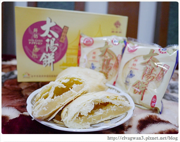 台中-中興租車行-中興旅遊包車-台中租車推薦-近火車站-原皇佳租車行-台中租車-台中一日遊-動漫彩繪巷-海賊動漫巷-新繹旅店-樂昂咖啡-LOVE ONE-嘉味軒太陽餅-淇淇太陽餅-台中逢甲夜市-32-548-1